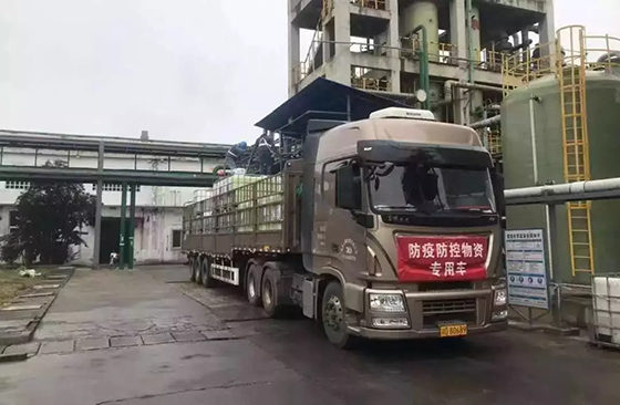 1581223350572379.png STMQ47S)1O%EDGSCZ0FCFAD.png