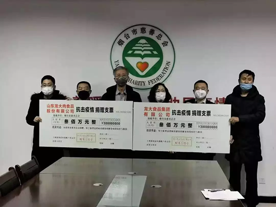 1581223361959525.png S4$KPH245F4$ZF03PIPFIE5.png