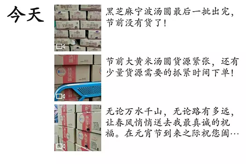 1581230954866299.png $W3WRYU6)RF8~{3(BK@~RB7.png