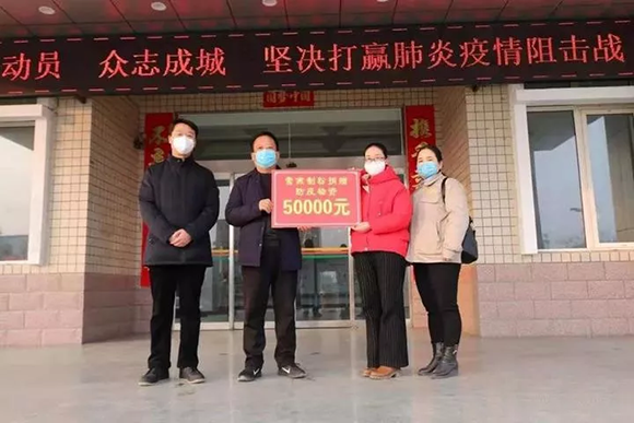 1581830474866431.png qiye (2).png