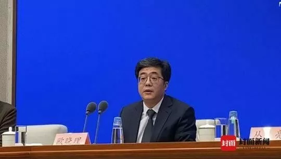 1581832383642570.png _QWU0Y)}JGA2IMJ@PMSRK@V.png