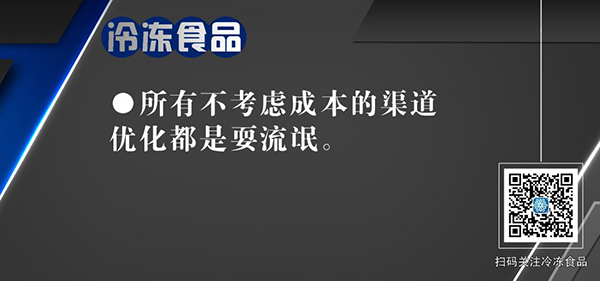 1582430279241160.jpg 7bb97ee1406522cee782e8cfa932c9ef_640_wx_fmt=png&tp=webp&wxfrom=5&wx_lazy=1&wx_co=1.jpg