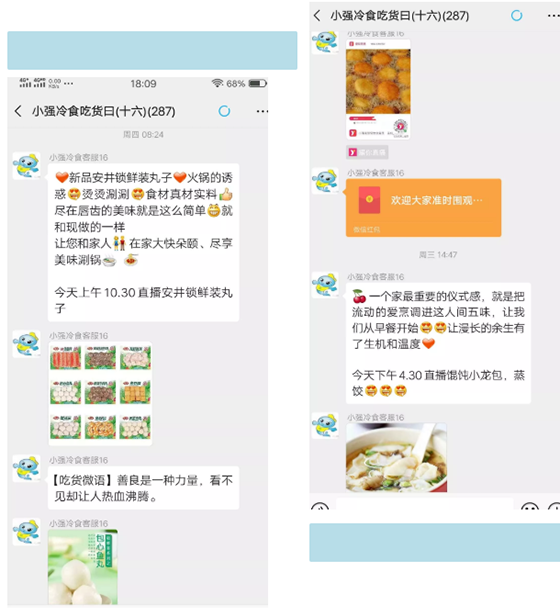 1582451614212834.png JW8S{G}UP6H)R15T}T2XFP8.png