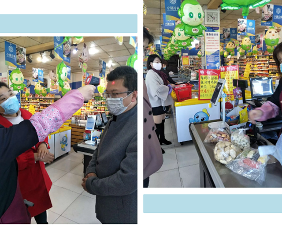 1582451627599297.png T@U42D)B(HD8%XQRWA}QKUN.png