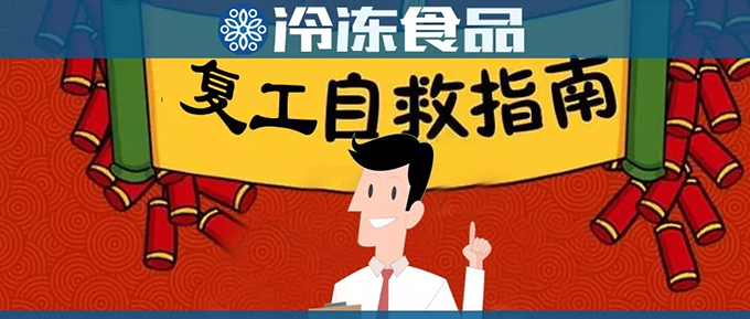 1582451966581121.png I[LETG6P85{0F%C8W57MA3R.png