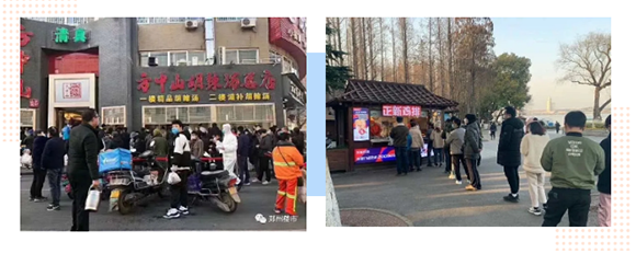 1583053117329976.png {RP30{AY$OQRDVU}CP6`$0B.png