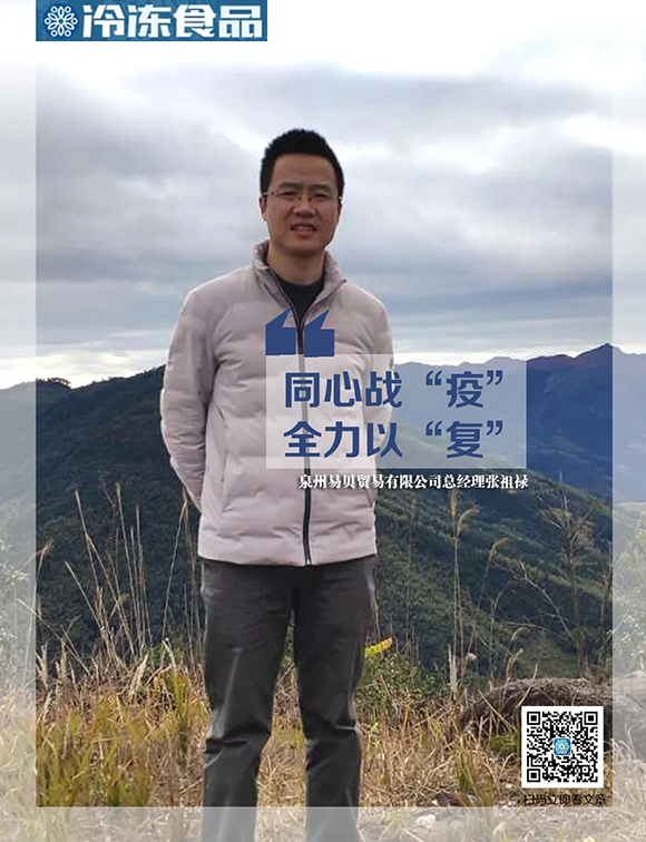 1583055501661871.png )JZT5A4[CTK9%831K)B2ZNP.png