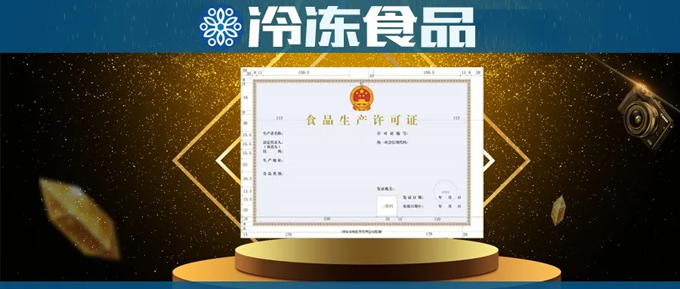 1583377160383990.png shipz (5).png