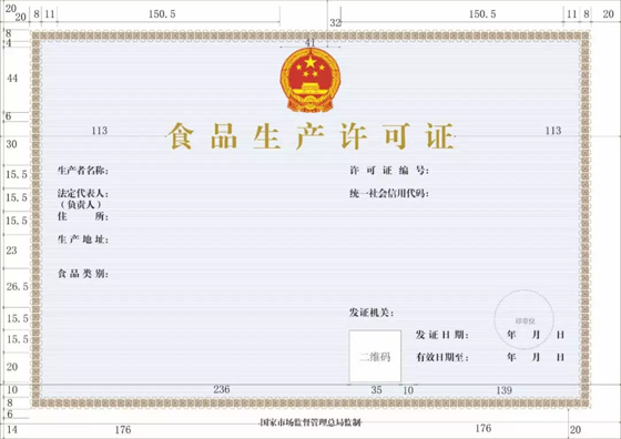 1583377187560536.png shipz (1).png