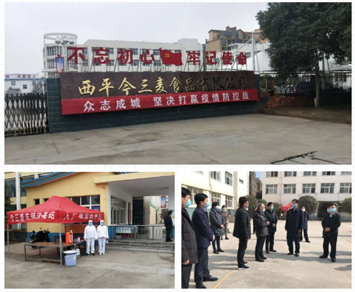 1583380422627904.png zhaogong (2).png