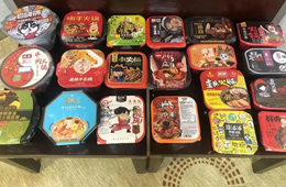 自熱火鍋10分鐘賣出1萬盒，小品類方便食品的“春天”來了？