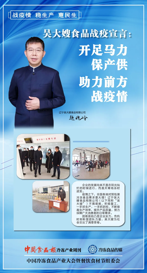 1584326183844828.png wudasao (2).png