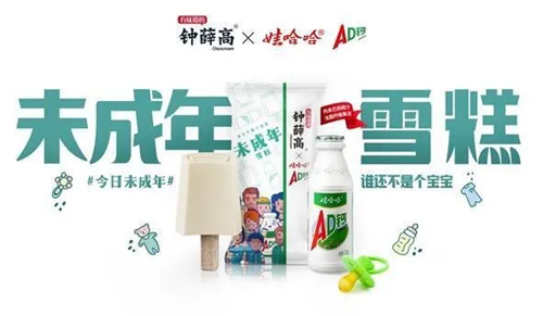 1585630480711335.png zhou (1).png