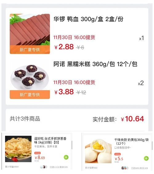 1585638862631464.png tuan (1).png