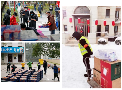 1585638884878487.png tuan (4).png