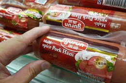 九毛九去年營收26.9億元；雨潤食品虧損39.4億港元，已5連虧