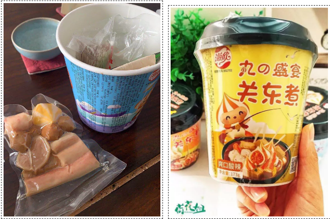 1586224949397419.png gdz (2).png