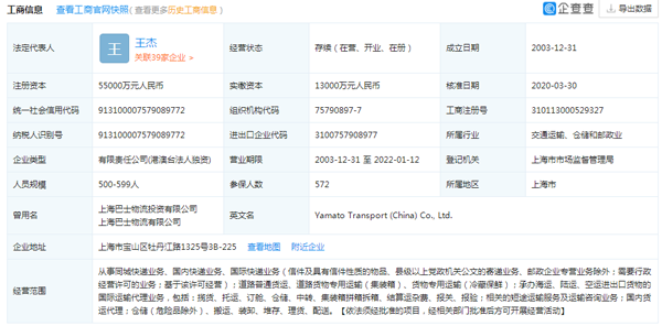 1587026698842044.png zjb (3).png