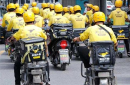 美團外賣單量較疫情高峰期增230%，地方小吃、火鍋最受歡迎！