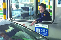 全國高速公路今起恢復收費！本月還有152項食品標準正式執行