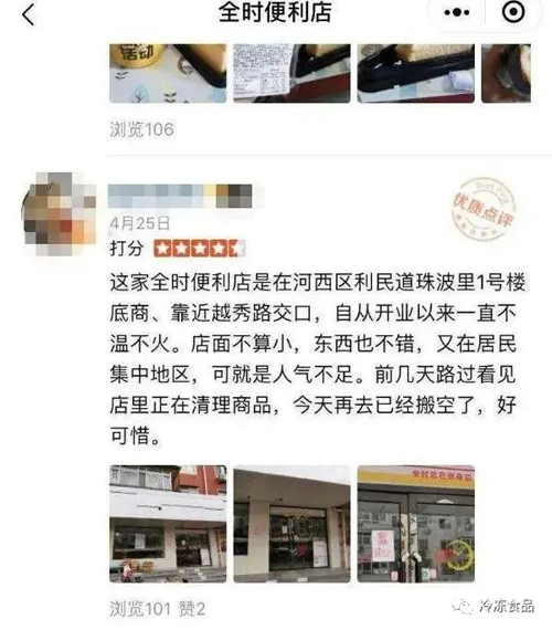 1589263502469560.png 011 (1).png