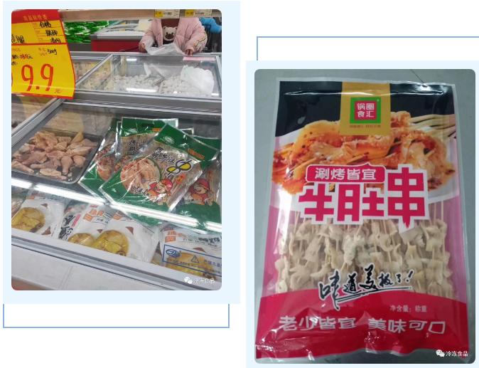 1589959836785641.png niudu (5).png