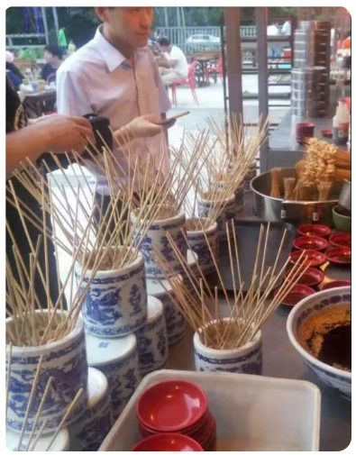 1589959846608603.png niudu (3).png