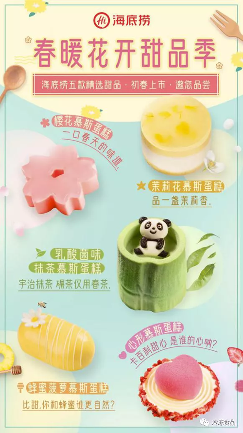 1589966728550522.png G~`LR`_E0HIPP6_FOLSU44W.png