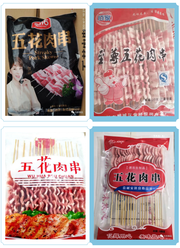 1590723114751575.png ATMR%R6NNV21$FC}{1`K_FI.png