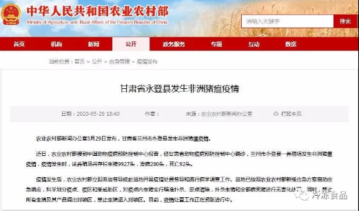 1591148859304218.png PV}{6XH9Z16M7FI86E7Q5~H.png