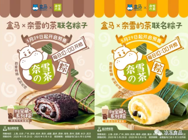 1591148897668343.png )Q_(A7TR))}4~I3GWSS{TZW.png