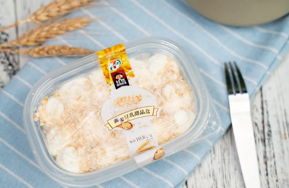 1591760029709718.png 1F9NFT4I5J2PD(CN@DH4AHY.png