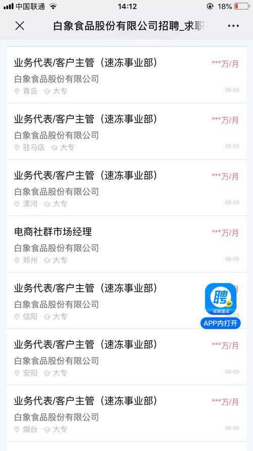 1592209445781688.png S9KWWZ1}HTDPGT10O_9OR`C.png