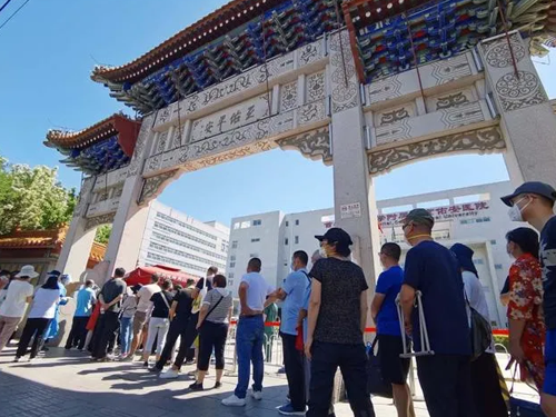 1592213389929905.png 0615 (6).png