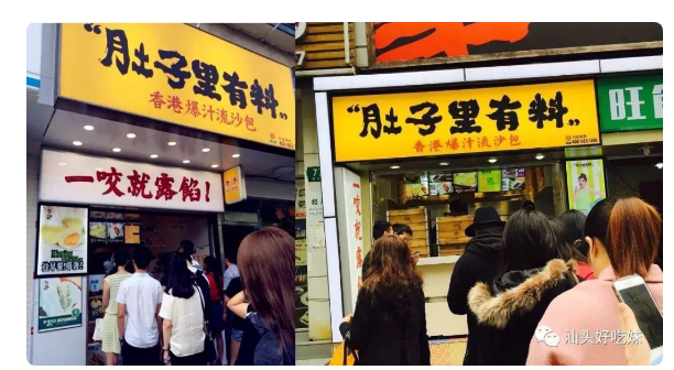 1594282646847064.png _9XOT6{HY3$HP_6K[8_5PGO.png