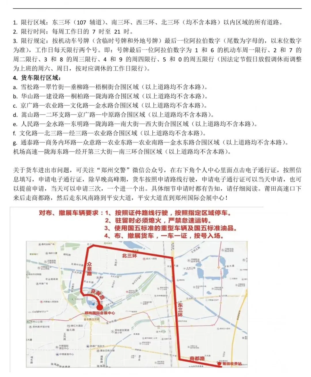 1594430974784747.png 1594430974784747.png