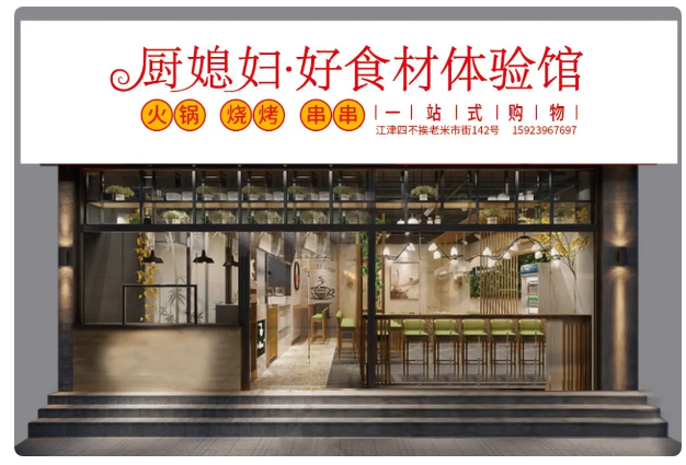 1594432039732217.png BW@3KTCFCZK6%_}A$QH`)XC.png