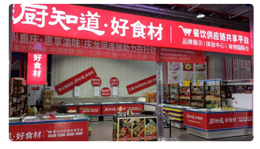 1594432061438454.png 77(5UVZP415USM~G23P)%UH.png