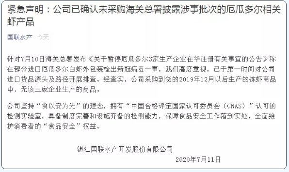 1594777816209021.png (R$D$LIEP4MMA93SV{V8C}U.png