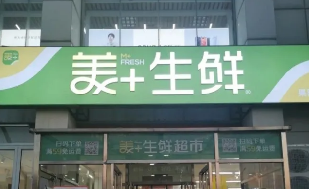 1594778641967110.png 0XBUZW7{%Y)T9@{R)SN~73W.png