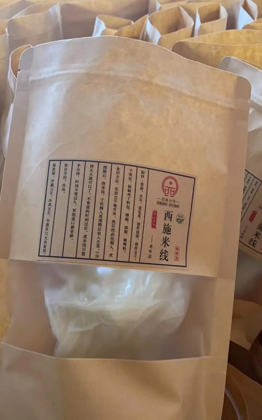 1595296477984675.png M(3L[CJJ}6V)%ZS$KJQ7[8Y.png