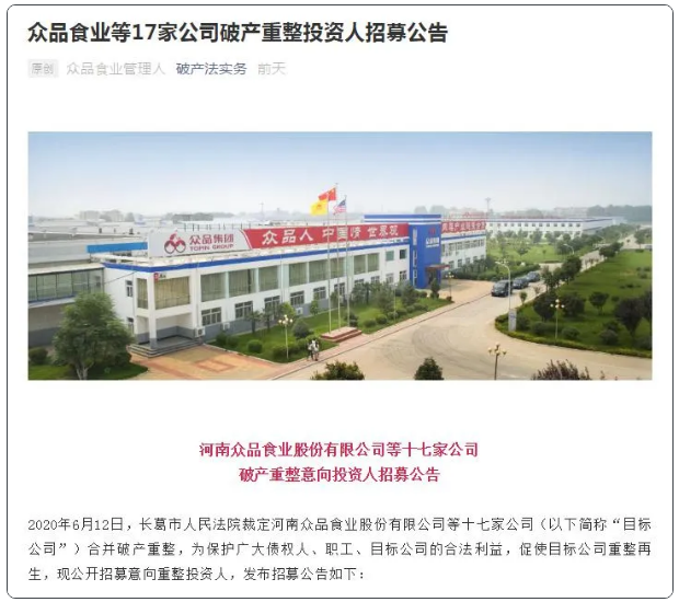 1595559706694150.png RI{%N1CB)P@4NY51J$NAM6G.png