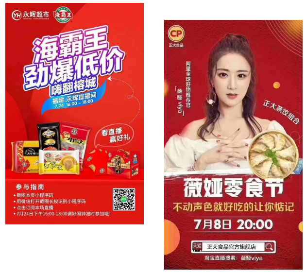 1595560281642197.png OSX(6XW((DSSDQ5}I11YR}3.png