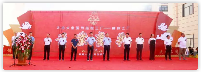 1595989110131442.png IJ_0_K_WH(WBC@7JS}[MHY3.png