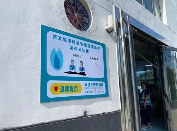 1596678452230864.png [[Y7O8SI4[X)C_[J6EPF5HL.png