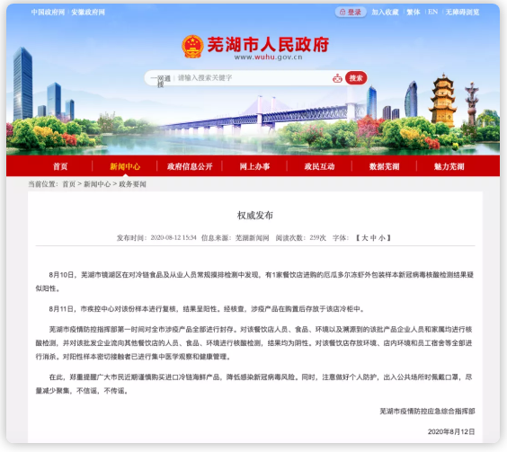 1597651727526100.png RDJ%B%6F0KJ4V)LSN2NL)_3.png