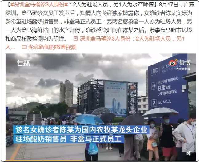 1597974938272247.png W3AEK1FOG$W(Y88QFVUG$Q3.png