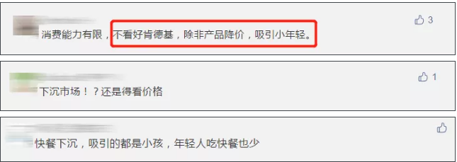 1597975265111534.png MZCBXFM53B%R09$NBD8L(7V.png