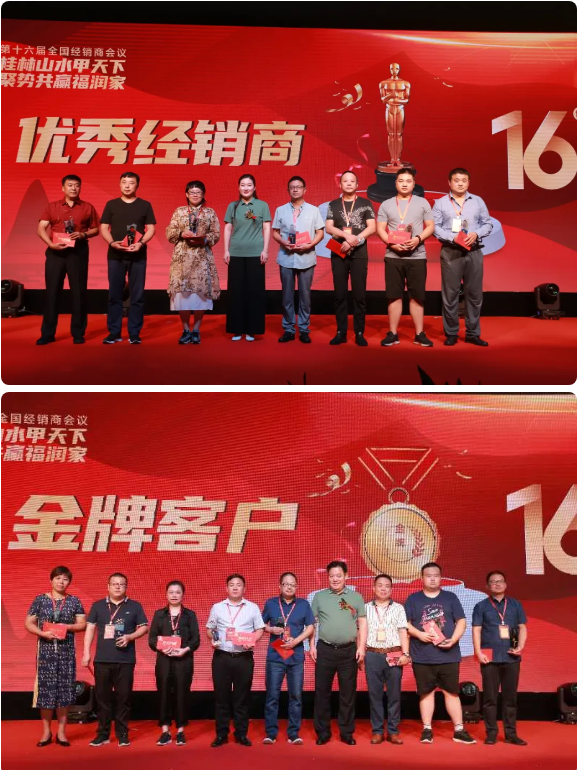 1600158122866823.png P5~`%GP_BC5E4`2{IY@(_Z0.png