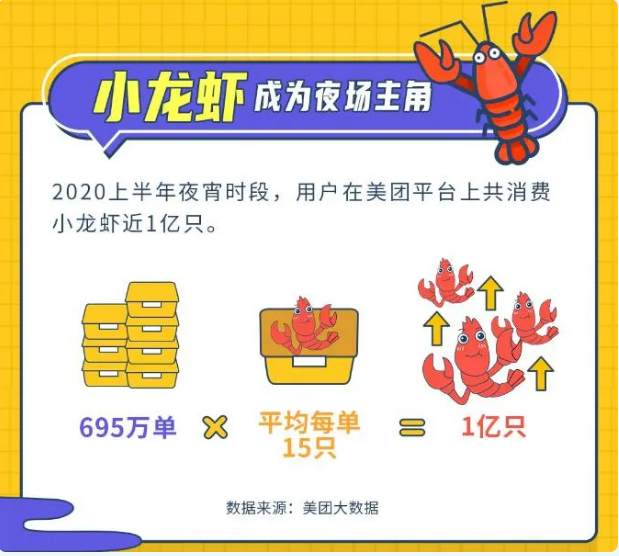 1600763734646104.png AHI539G7P{UU{{E@I}8UNGT.png